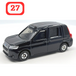 1:62 Toyota Japan Taxi Alloy Tomica Diecast Car Model by Takara Tomy
