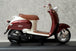 1999 Yamaha Vino YJ50R Diecast Bike 1:18 Motorcycle Model By Welly
