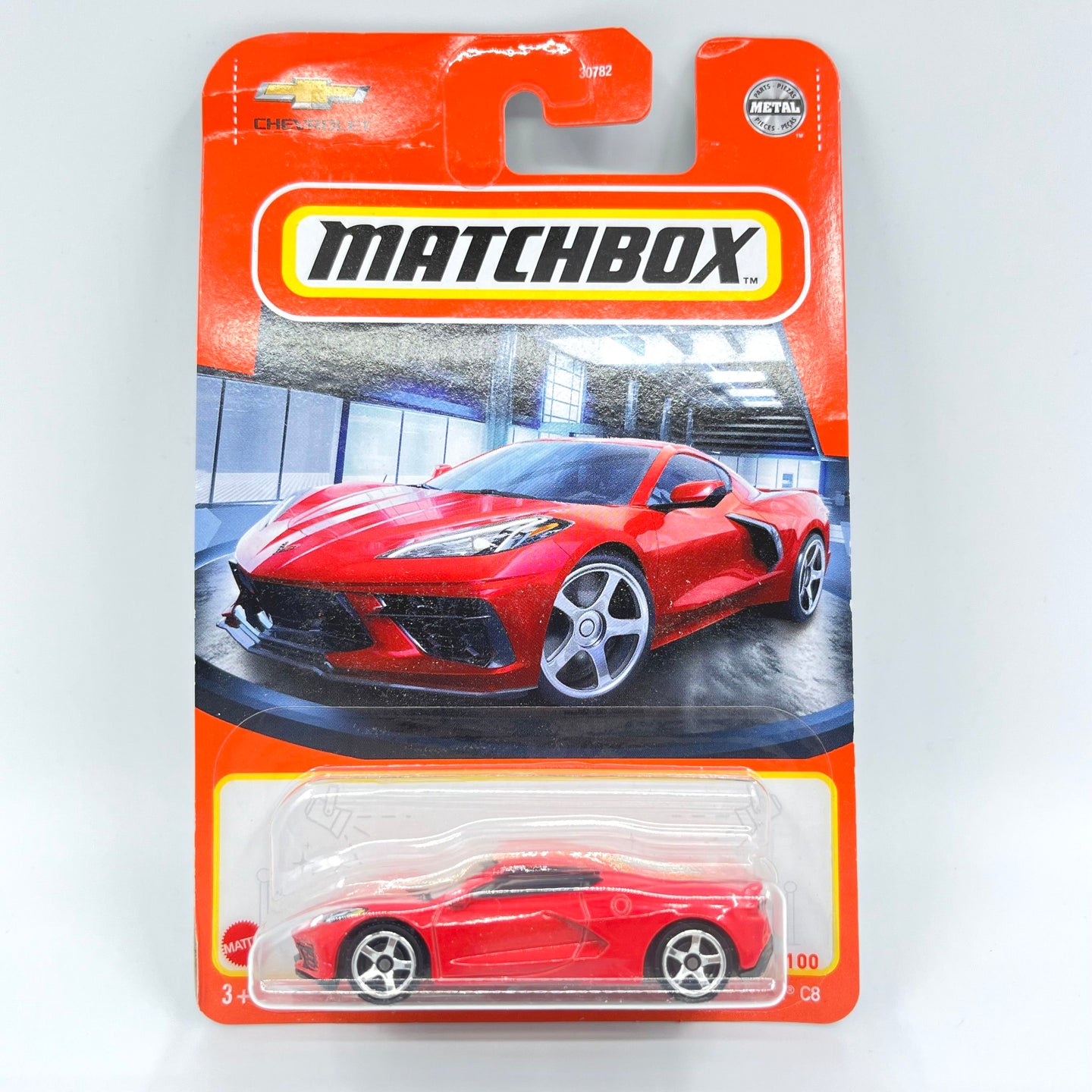 2020 Corvette C8 Rare MatchBox Alloy Diecast Car Model